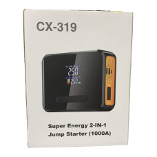 CX-319 Super Energy 2-in-1 Car Jump Starter (1000A)