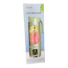 Portable Rechargeable Juicing Cup Blender Portable Rechargeable Juicing Cup Blender