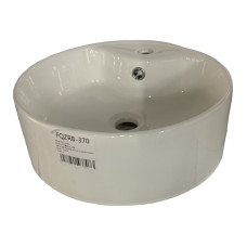 Round Counter-Top Ceramic Wash Basin
